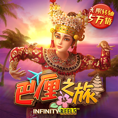 hga035皇冠官网