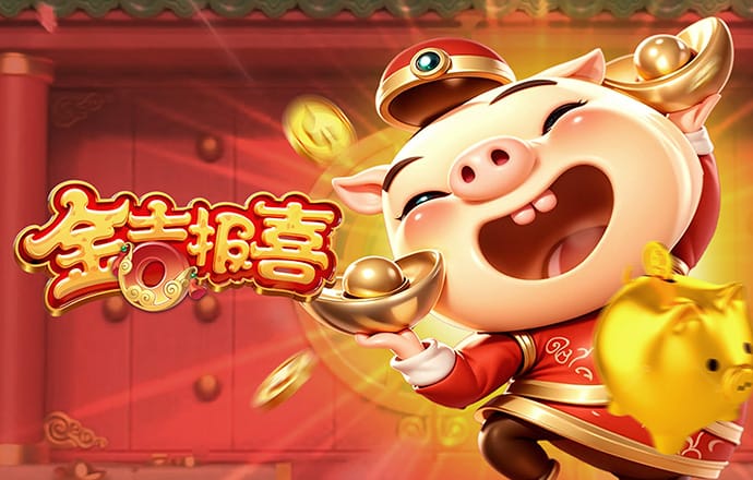 开云app在线下载