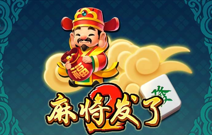 划船比赛